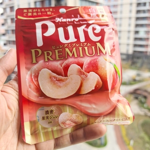 包邮 日本零食711菠萝味软糖夹心巧克力30克装 草莓青提味任意3袋