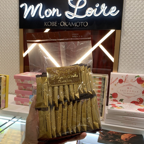 国内现货日本神户叶子Mon loire杏仁坚果巧克力22枚天总推荐同款