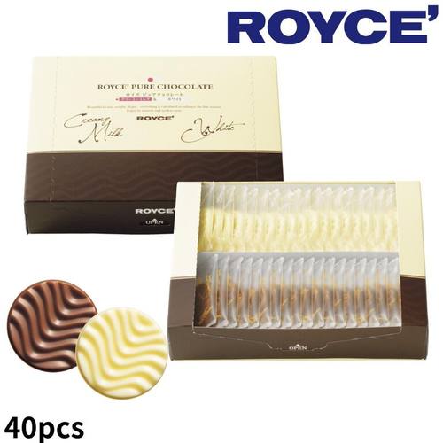 日本机场零食ROYCE'生巧牌波纹牛奶巧克力片40片装可可白巧混合装