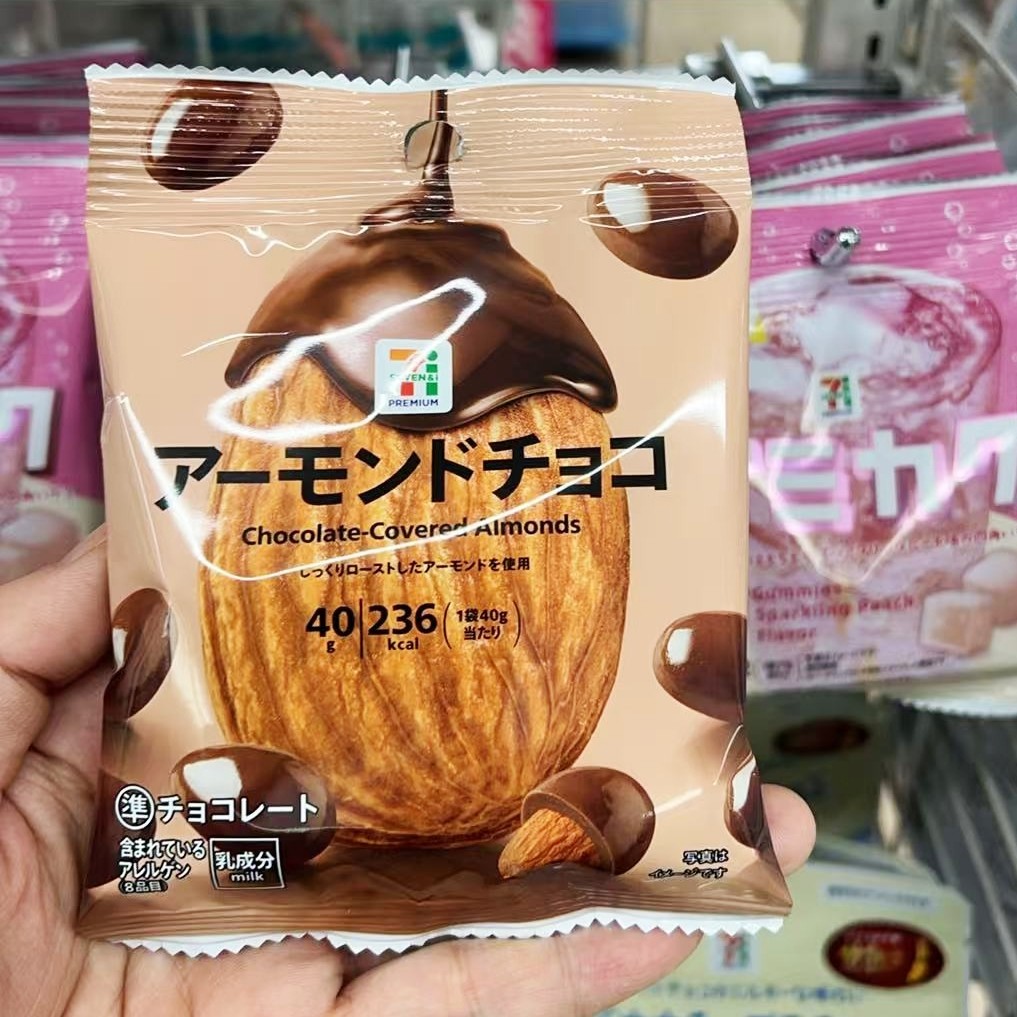 日本进口711水果味酥脆巧克力香蕉片奶油泡芙巧克力饼干休闲零食