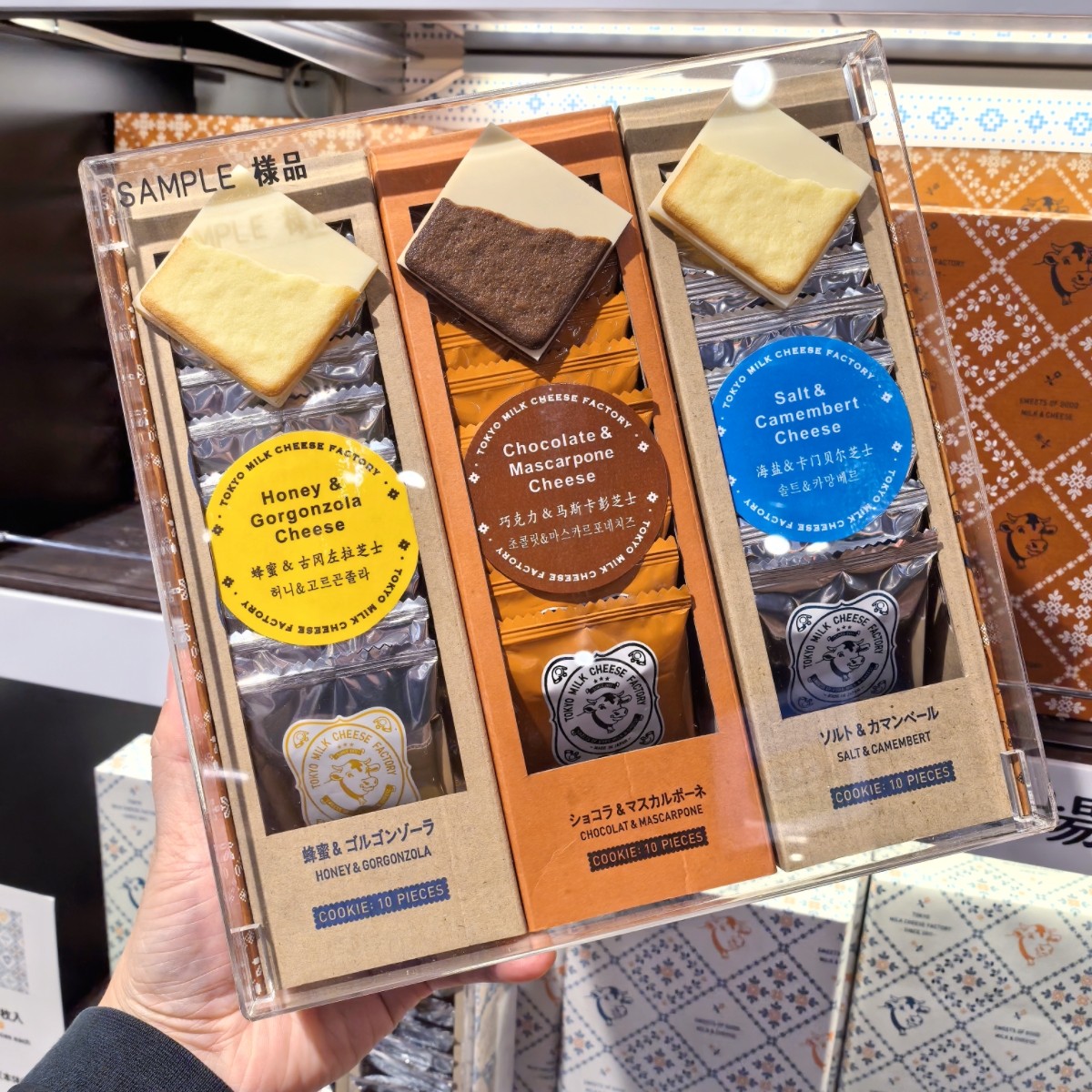 日本机场零食东京牛奶Tokyo Milk海盐＆蜂蜜芝士牛头饼干 10片装