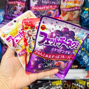日本进口布尔本Bourbon酸甜条形软糖可乐葡萄牛奶味袋装网红零食