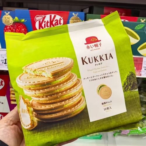 日本进口零食KUKKIA千鹏抹茶牛奶巧克力夹心薄脆饼干8枚装
