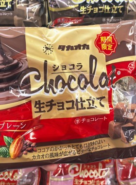 日本进口高冈生焦糖原味巧克力
