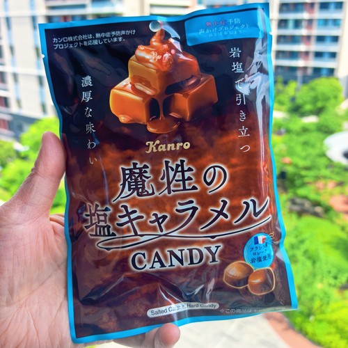日本进口甘乐kanro特浓魔性焦糖盐味牛奶糖65g