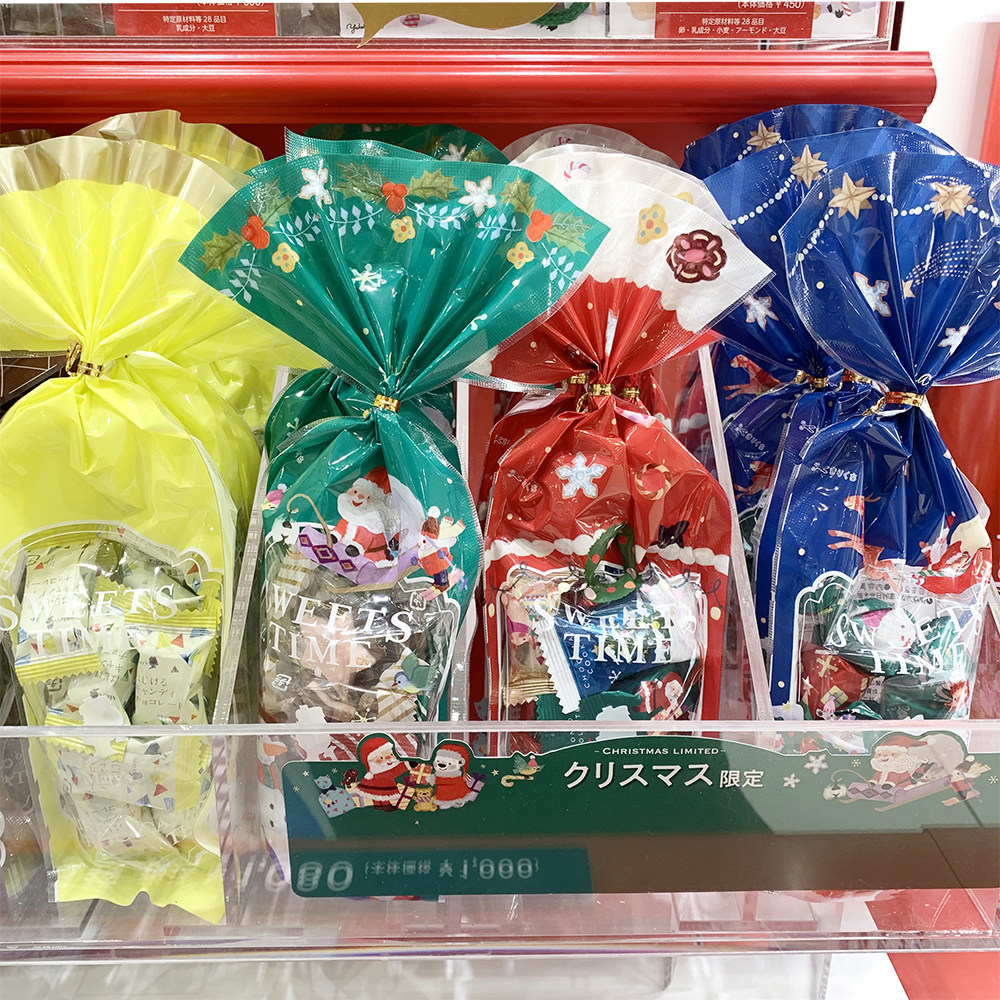 日本mary's玛丽2025圣诞节新年限定跳跳糖巧克力袋装儿童伴手礼物