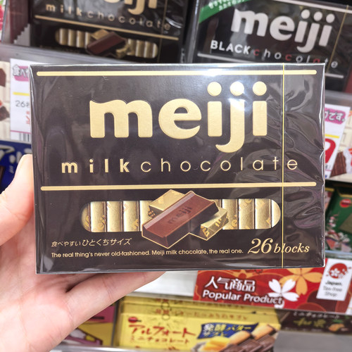 日本进口钢琴牛奶巧克力