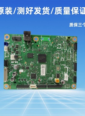 适兄弟2535 2550 7090DW主板7715接口板2715 7390 2710 2730 2750