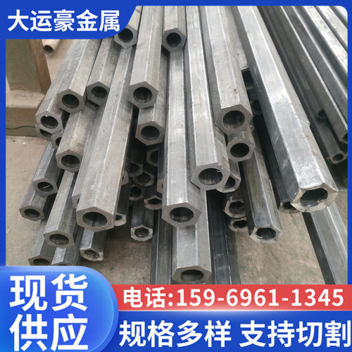 六角管厂家外六角内圆钢管20#六棱管六方轴空心管伸缩六角套管