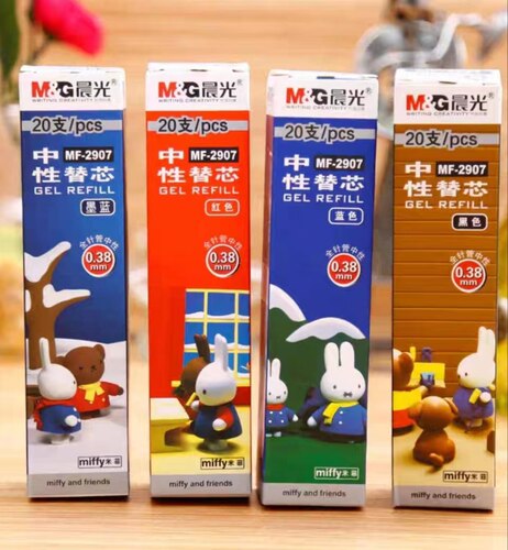 晨光中性笔芯 0.38mm替芯 水笔芯米菲 MF2907 全针管蓝黑红色米菲