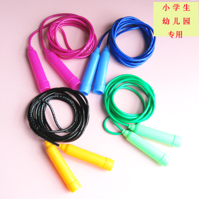 开乐达有柄塑料跳绳儿童中小学生体育达标专用计数绳不打结不缠绕
