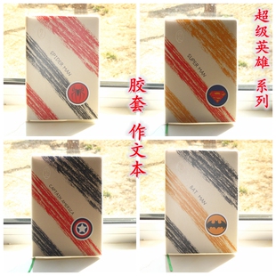 浪人文化16开小学生日记本作文胶套本B5高颜值方格A5初中笔记本子