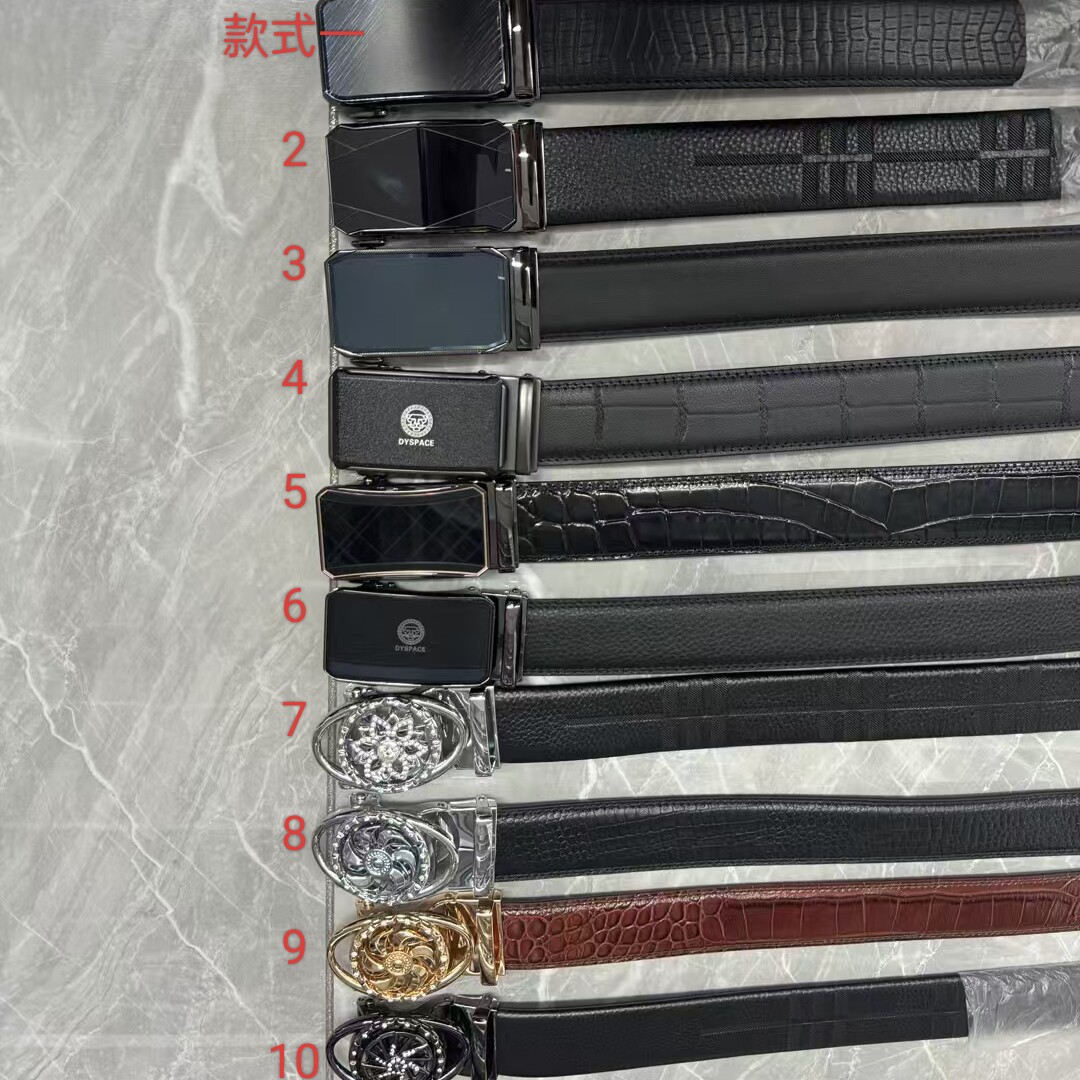 大码大号皮带 腰带加长皮带自动扣滑扣