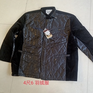 300斤男士大码加肥加大胖子胸围153cm中长款羽绒服外套防寒服4尺6