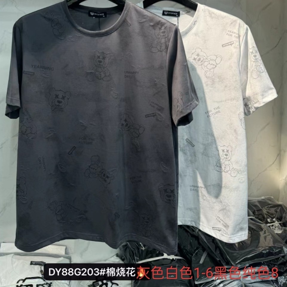 450斤特体大码男装加肥加大号男装士夏圆领短袖T恤集胖棉烧花203