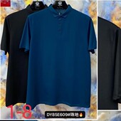 5尺特体大码 T恤达依空间609 加肥加大号达依空间夏翻领短袖 男式 装