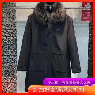 加大码 特体獭兔毛皮草 派克服 定制加肥加大号中长款