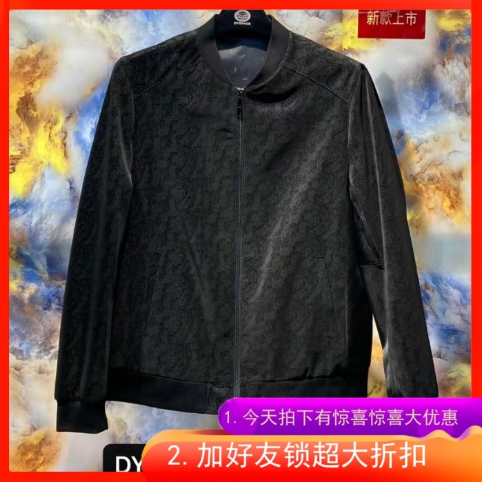 2118光波定制达依空间加肥加大号绵羊皮夹克 大码真皮外套