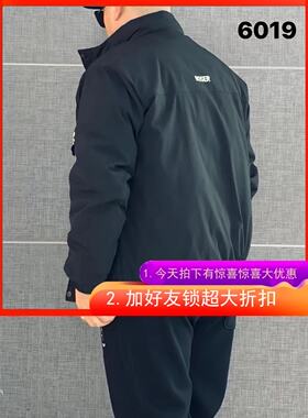 2020加肥加大码男士冬天特体大号胖人肥佬立领亮面羽绒服短款外套