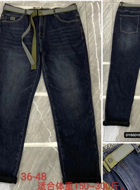 188达依空间加肥加大码高腰弹力特体大号男装裤子48码牛仔裤加绒