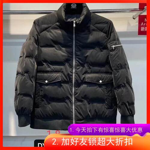400斤定制加肥加大号男装外套，加大码时尚保暖羽绒服夹克