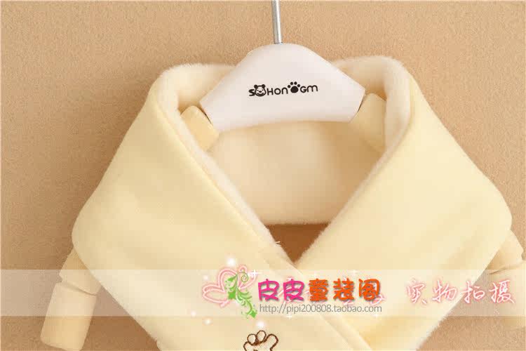 Foulard enfant - Ref 2141731 Image 4