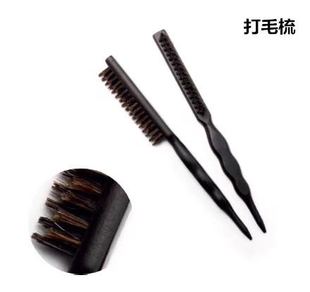 韩国大珠珠DAJUJA专业盘发梳理打毛梳全鬃毛设计防静电快速定型