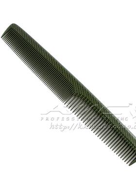 日本原产正品HONGO  NO20专业美发剪发梳短发BOBO 经典派学院风格