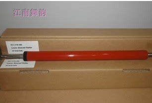 适用惠普HPCP6015下辊 CP6010下定影辊 CM6030 CM6040定影下辊