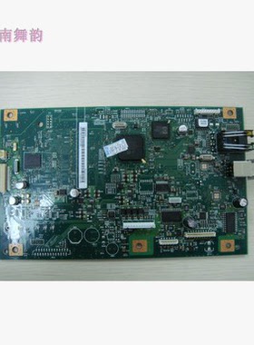 适用惠普1536主板 HP1536NF 主板 HP1536DNF主板 接口板 原装拆机