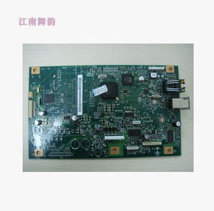 适用惠普1536主板 HP1536NF 主板 HP1536DNF主板 接口板 原装拆机