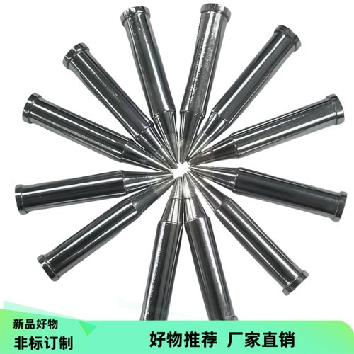 优质ERSA焊锡咀  0102CDLF12焊接烙铁头 定制各种通用系列维修嘴