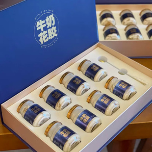 燕茸堂鲜炖即食燕麦牛奶花胶奶冻深海鱼胶胶原蛋白孕妇滋补营养品