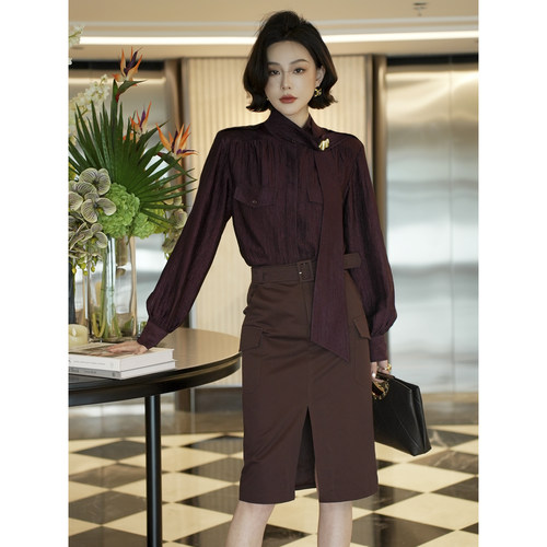 Tyike流光紫鸢高级紫醋酸飘带衬衫上衣女开叉显瘦半身裙时尚套装