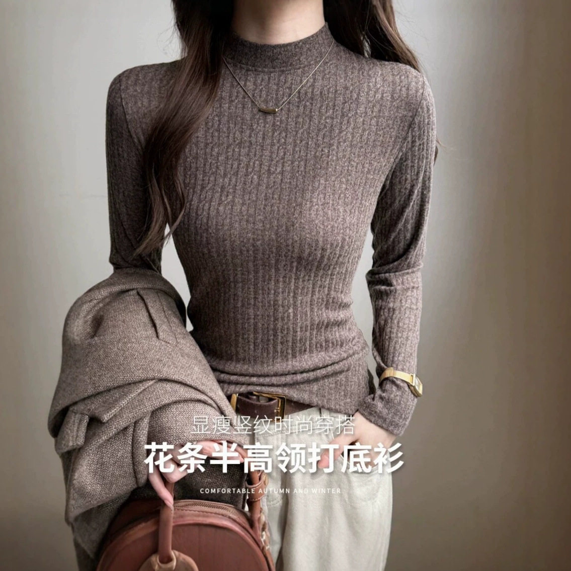 天丝羊毛针织提花女秋冬修身显瘦打底裤