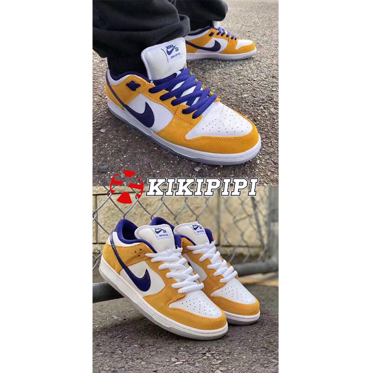 nike sb dunk low laser orange 黄紫金湖人水晶底板鞋bq6817-800
