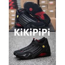 特价清仓 AIR JORDAN AJ14 15 17 18 29 31 集合链接 487471-003