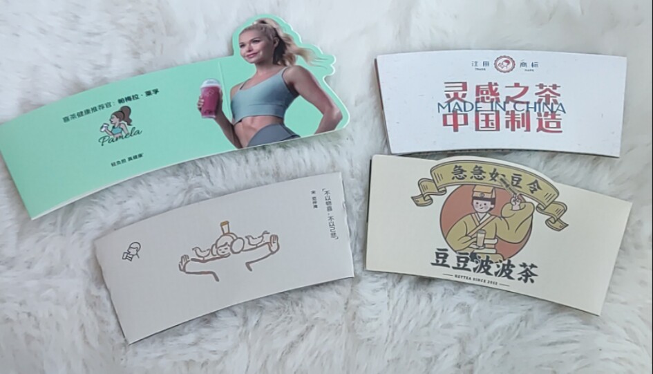 19包邮喜茶联名迪士尼积木熊 杯套