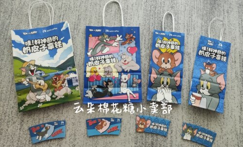 19包邮 20年老店正品代购 瑞幸咖啡联名猫和老鼠 杯套杯托纸袋