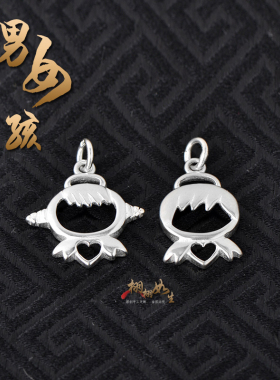 男女儿童银饰项链吊坠