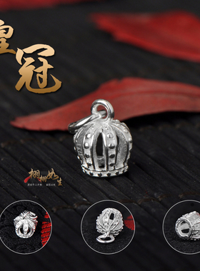 男女银饰硬银项链吊坠