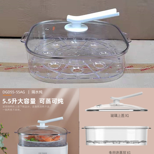 注重包装质量保证内胆天际