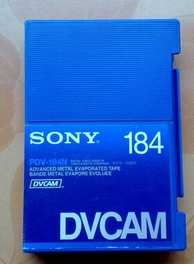 SONY 184 DVCAM  PDV-184N 录像带 DVCAM摄像带 磁带
