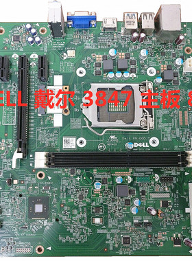 原装DELL 3847 3647 3800 3900 3902主板88DT1 T1D10 MIH81R H81