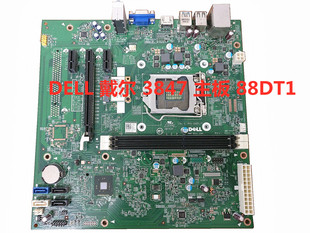 原装DELL 3847 3647 3800 3900 3902主板88DT1 T1D10 MIH81R H81