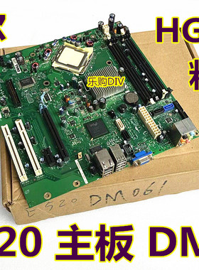 原装戴尔 E520 HG864 DM061主板 210L HC918  E521  CT103 775针