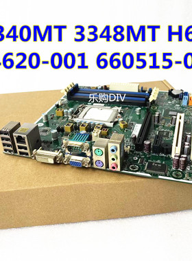全新惠普HP PRO 3340MT 3348MT H67 主板 694620-001 660515-001