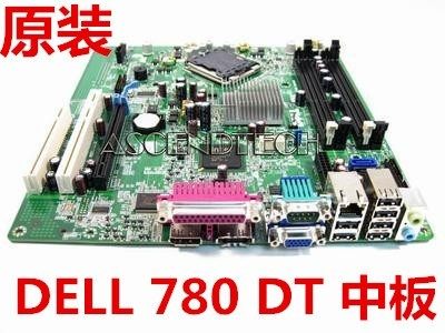 780MT大机箱DT中SFF小主板