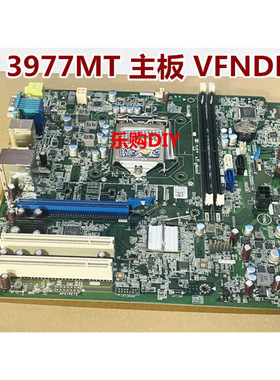 戴尔/DELL成铭 3967MT 3977MT 主板101XX VFNDH 支持DDR4 6代 7代