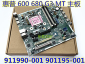 001 001带PCI 600 主板 HP惠普 680 901195 顺丰 911990 包邮